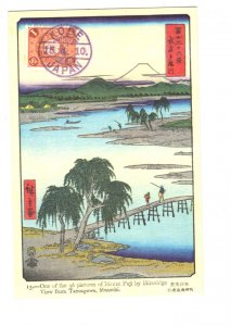 Mount Fuji, View from Tamagawa, Musashi, Japan, Painting by Hiroshigo, Bridge