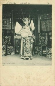 indochina, TONKIN HANOI, Native Chinese Actress, Fan (1900) Postcard