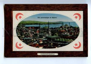 241105 TURKEY CONSTANTINOPLE Bazars view Vintage embossed