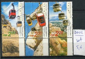 265856 ISRAEL 2002 year MNH stamp set w/ margins cable car