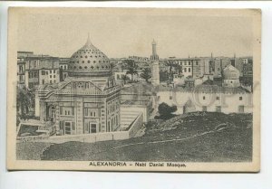 438814 Egypt Alexandria Mosque Nabi Daniel Vintage postcard