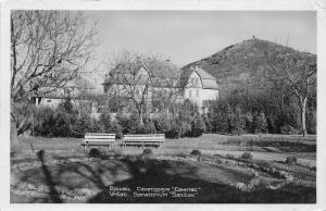 B76475 Serbia Vrsac Sanatorium Sanitas