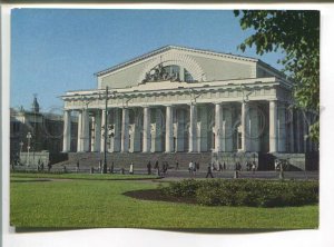 486202 USSR 1973 year Leningrad Naval Museum photo Stukalov POSTAL STATIONERY