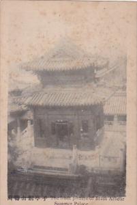 China The Front Picture Of Brass Arbour Summer Palace