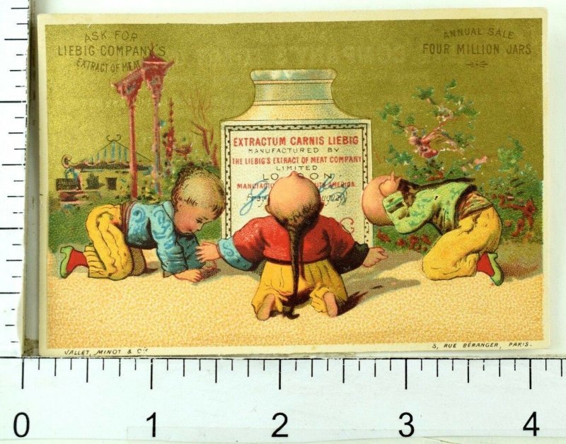 1870's-80's Chinese Children Giant Liebig Jar, English Extract Of Meat Card F82 