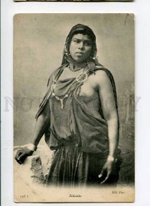 3047209 Semi-Nude arabian Bedouine girl Vintage PC