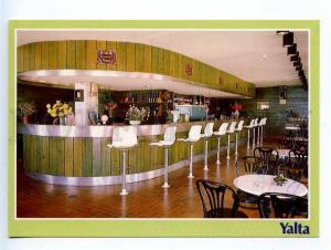 238931 CRIMEA YALTA ADVERTISING Bar at seaside old postcard