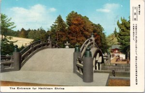 Postcard Japan Kanagawa - Entrance for Hachiman Shrine