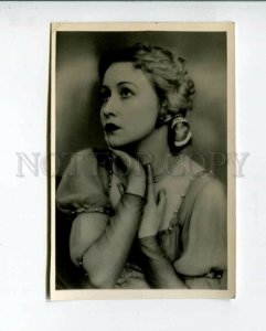 3102960 ULANOVA Great Russian BALLET Star DANCER Old PHOTO PC