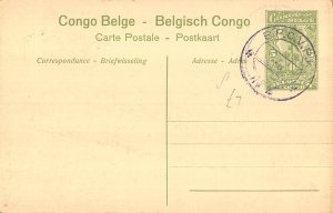 Belgian Congo Dragon tree near Mopolenge vintage postcard B984