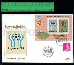 228936 SPAIN 1978 Fifa World Cup ARGENTINA football Soccer Exhibition