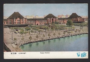 Japan Tokyo Station pm1952 from Canada ~ Chrome