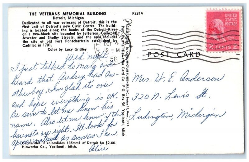 1956 The Veterans Memorial Building Cars Detroit Michigan MI Vintage Postcard