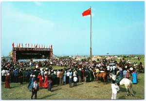 VINTAGE CHINA ILLUSTRATED MAXIMUM POSTCARD INNER MONGOLIA: NADAMU FAIR