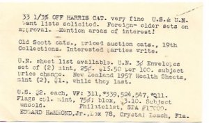 United Nations New York 1958 Used