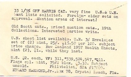 United Nations New York 1958 Used