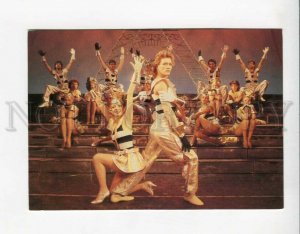 3088464 RUSSIA Leningrad MUSIC-HALL Dancers Rahlin PHOTO 14