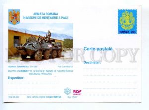 419805 ROMANIA 1997 y ALBANIA military contingent POSTAL stationery postcard