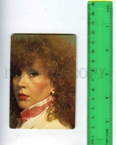 259532 USSR singer Alla Pugacheva Pocket CALENDAR 1991 year