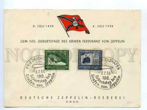 250801 GERMANY Grafen von Zeppelin 1938 year RPPC Flight Card