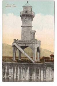 Section Tower Gatun Lake Panama Canal 1910c * postcard