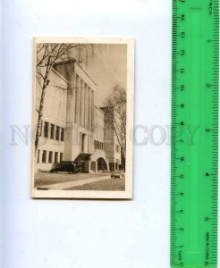 222762 Lithuania KAUNAS old card