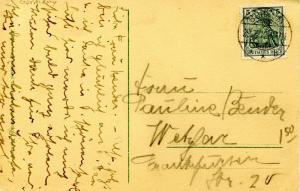 Germany - Borkum Hochsalson