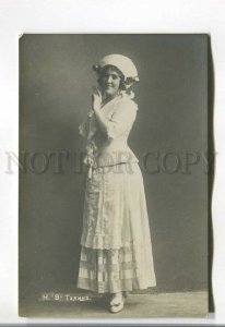 485091 TALINA Russia OPERA Star Vintage photo postcard