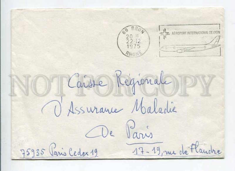 421354 FRANCE 1975 year Lyon air port Bron Rhone real posted COVER