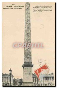 Old Postcard The Obelisk Paris Concorde Square