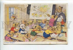 3182507 Dressed TEDDY BEAR School by FB BAUMGARTEN Vintage PC