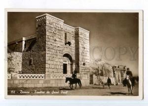 246983 SYRIA DAMAS Window of Saint Paul Vintage photo postcard