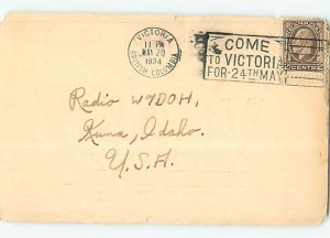 1930s QSL RADIO CARD Victoria - Vancouver Island British Columbia BC AH3277