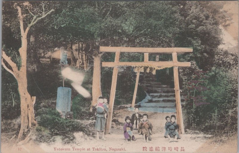 Postcard Yutokuin Temple at Tokitsu Nagasaki Japan