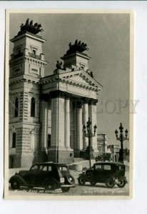 426845 USSR Moscow Entrance to the hippodrome CAR 1940 year photo postcard