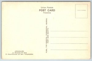 Jerusalem  Israel    The Mosque El Aksa  Postcard
