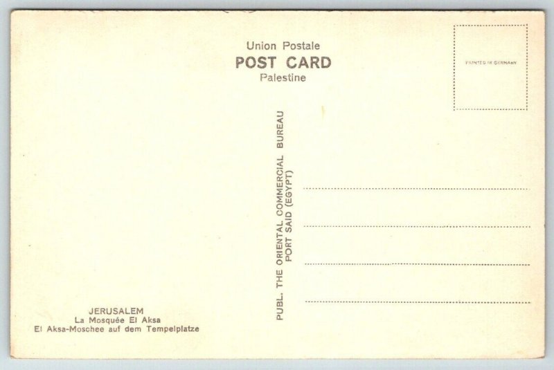 Jerusalem  Israel    The Mosque El Aksa  Postcard