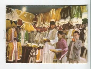 471017 Afghanistan Kabul Bazar market Old postcard