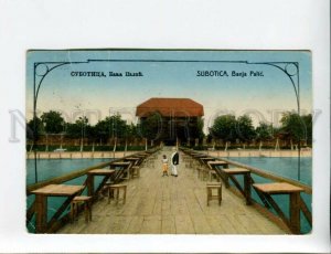 3171827 Serbia Subotica banja Palic Vintage Real post postcard