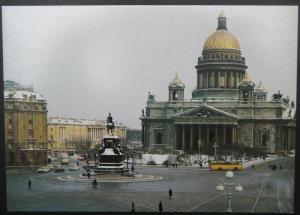Russia - Leningrad - St. Isaac's Square.