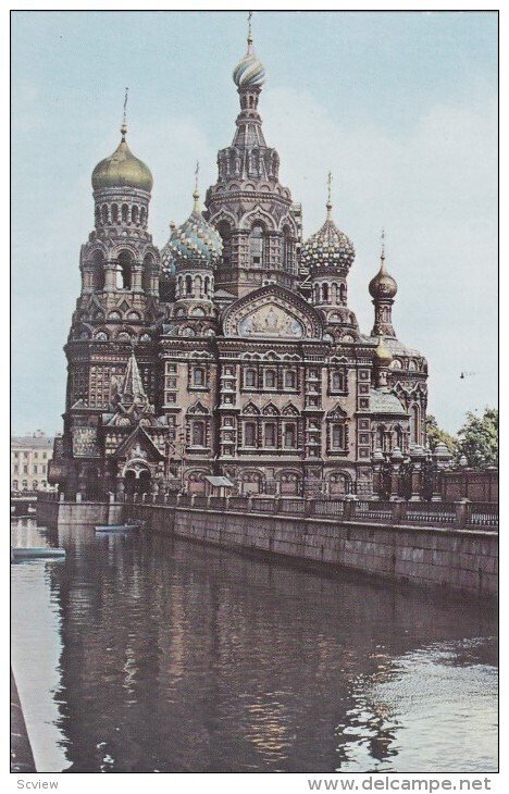 Alexander Church, Leningrad, USSR, 1940-60s