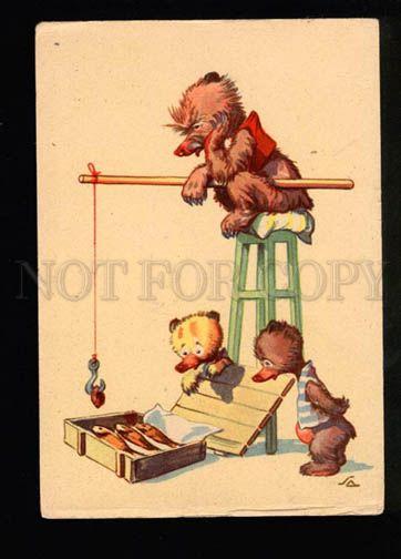 047255 Funny TEDDY BEAR as Fisherman old Comic