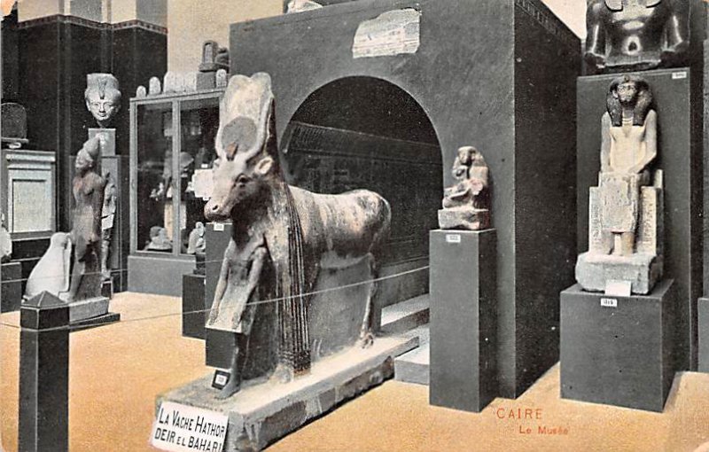 Le Musee Caire Egypt, Egypte, Africa Unused 