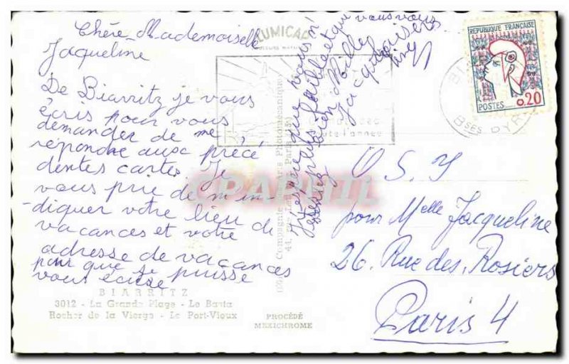 Modern Postcard Souvenir De Biarritz