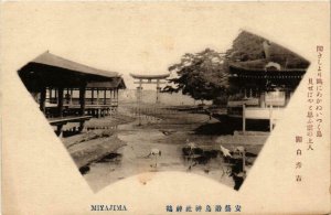 CPA AK Miyajima JAPAN (724269)