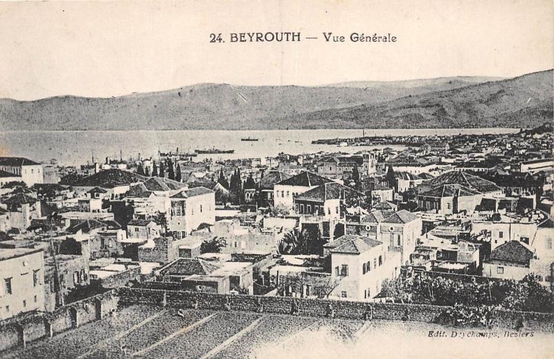 B58013 Liban Lebanon beyrouth