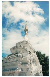 Thailand 2012 Unused Postcard Architecture Temple