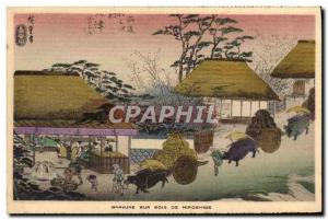 Old Postcard Japan Nippon Woodcut Hiroshige