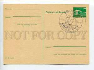 292214 EAST GERMANY GDR 1984 year postal card Borstendorf CHESS