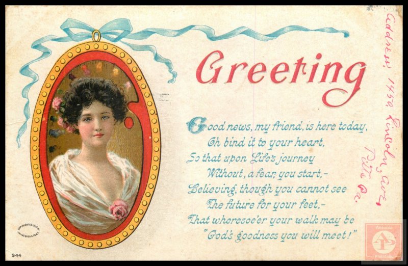 Best Wishes / Greetings (Embossed)